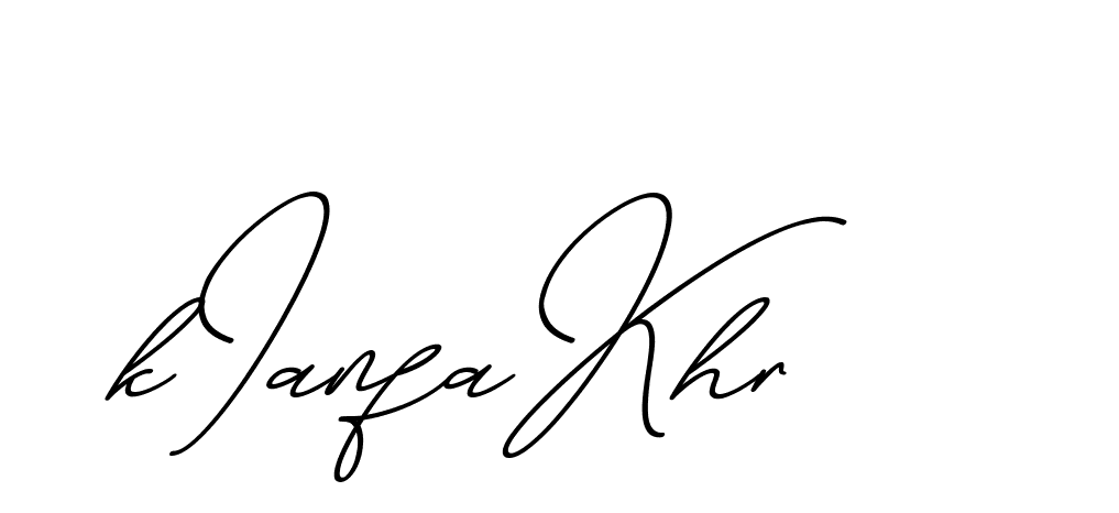 The best way (ChristmasChimneyPersonalUse-K7qro) to make a short signature is to pick only two or three words in your name. The name Ceard include a total of six letters. For converting this name. Ceard signature style 2 images and pictures png