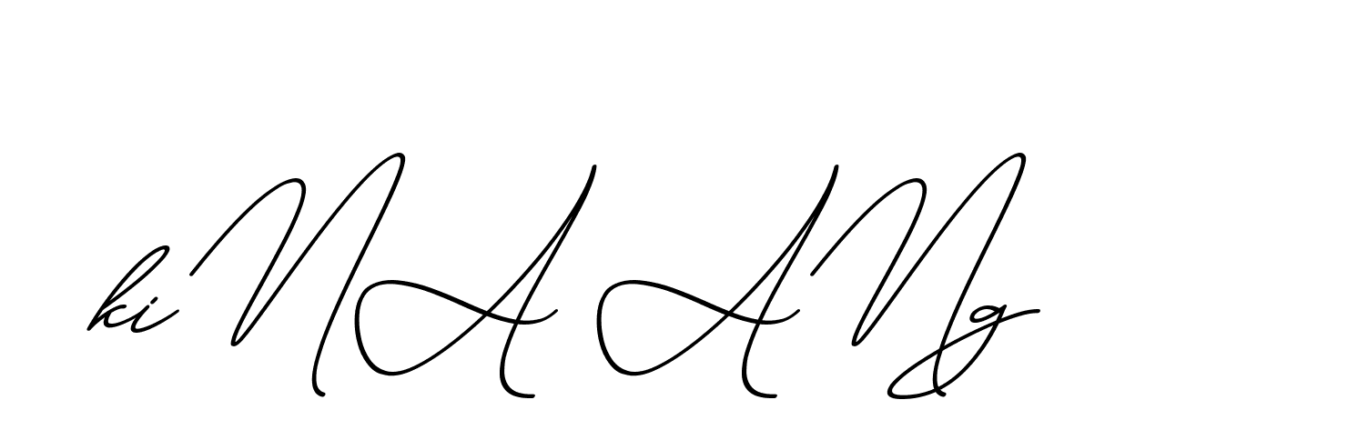 The best way (ChristmasChimneyPersonalUse-K7qro) to make a short signature is to pick only two or three words in your name. The name Ceard include a total of six letters. For converting this name. Ceard signature style 2 images and pictures png