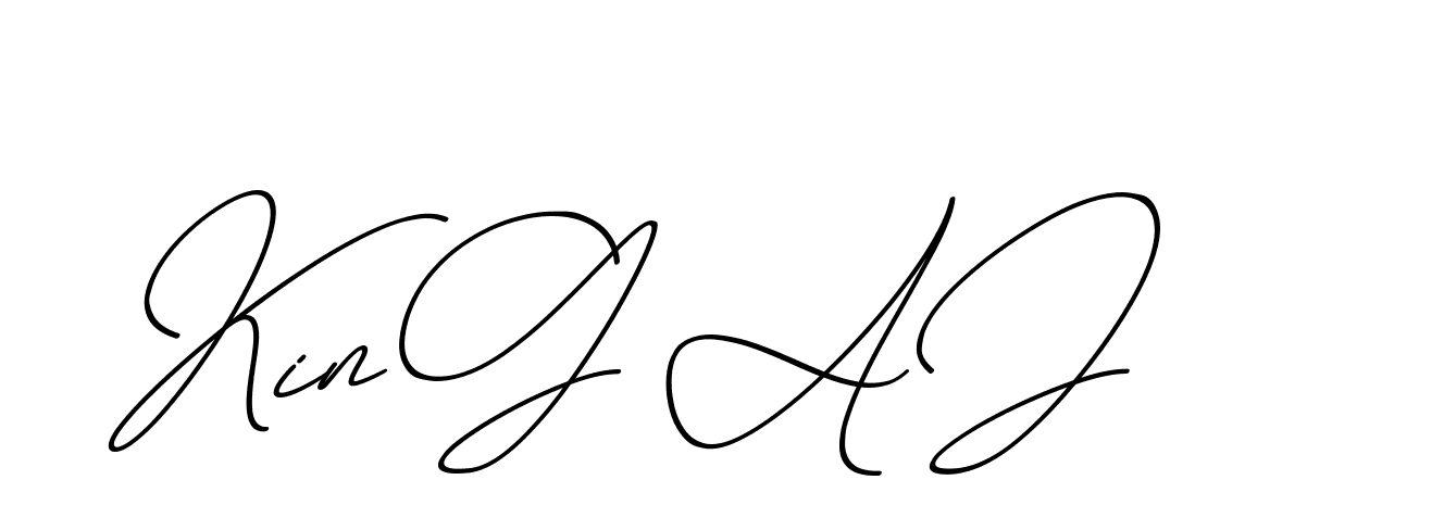 The best way (ChristmasChimneyPersonalUse-K7qro) to make a short signature is to pick only two or three words in your name. The name Ceard include a total of six letters. For converting this name. Ceard signature style 2 images and pictures png