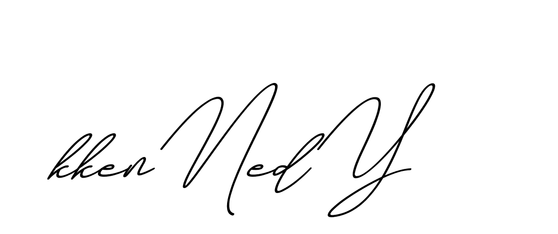 The best way (ChristmasChimneyPersonalUse-K7qro) to make a short signature is to pick only two or three words in your name. The name Ceard include a total of six letters. For converting this name. Ceard signature style 2 images and pictures png