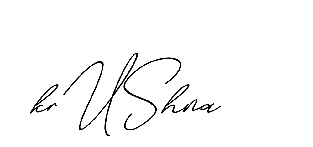 The best way (ChristmasChimneyPersonalUse-K7qro) to make a short signature is to pick only two or three words in your name. The name Ceard include a total of six letters. For converting this name. Ceard signature style 2 images and pictures png