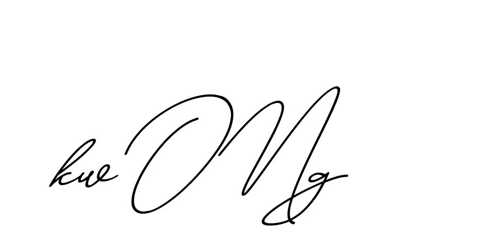 The best way (ChristmasChimneyPersonalUse-K7qro) to make a short signature is to pick only two or three words in your name. The name Ceard include a total of six letters. For converting this name. Ceard signature style 2 images and pictures png