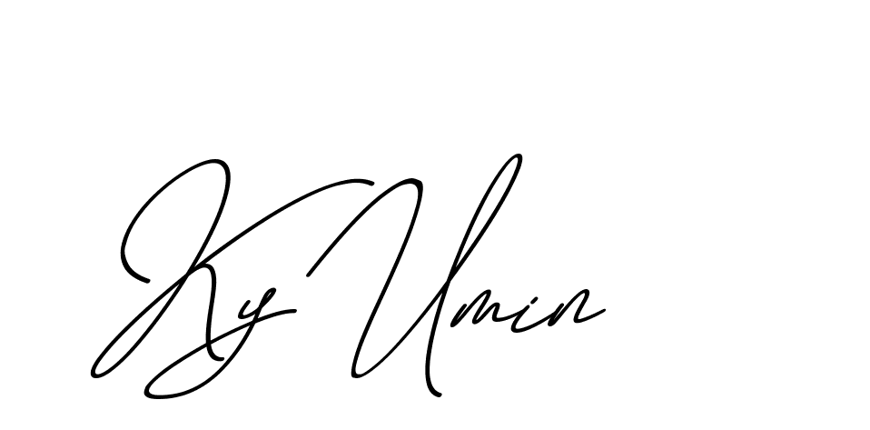 The best way (ChristmasChimneyPersonalUse-K7qro) to make a short signature is to pick only two or three words in your name. The name Ceard include a total of six letters. For converting this name. Ceard signature style 2 images and pictures png