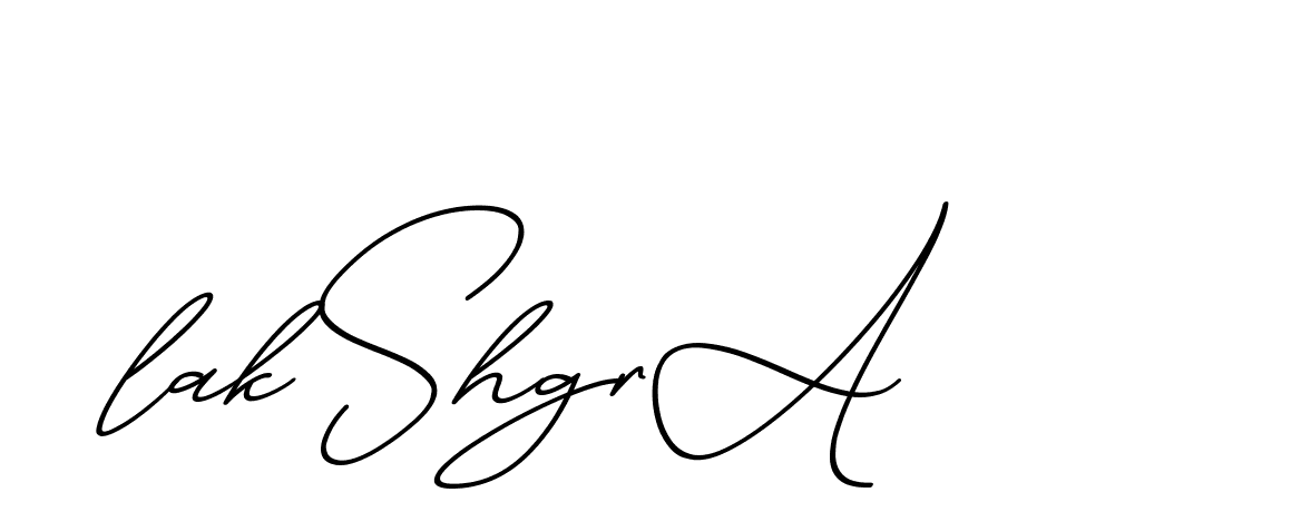 The best way (ChristmasChimneyPersonalUse-K7qro) to make a short signature is to pick only two or three words in your name. The name Ceard include a total of six letters. For converting this name. Ceard signature style 2 images and pictures png