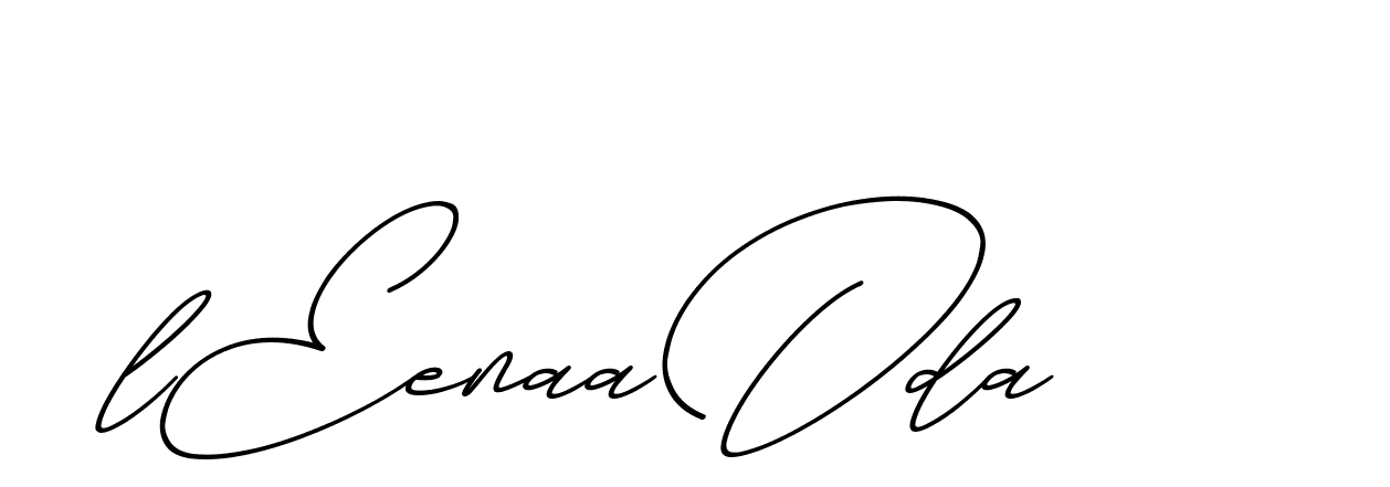 The best way (ChristmasChimneyPersonalUse-K7qro) to make a short signature is to pick only two or three words in your name. The name Ceard include a total of six letters. For converting this name. Ceard signature style 2 images and pictures png