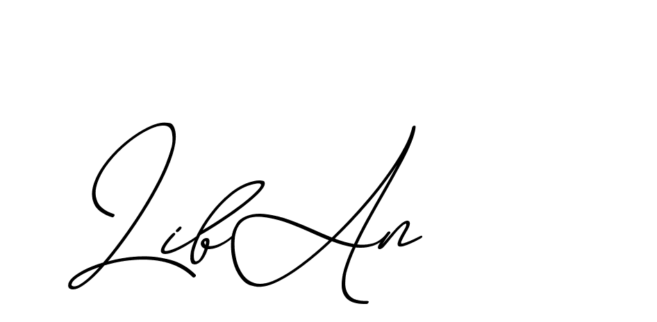 The best way (ChristmasChimneyPersonalUse-K7qro) to make a short signature is to pick only two or three words in your name. The name Ceard include a total of six letters. For converting this name. Ceard signature style 2 images and pictures png