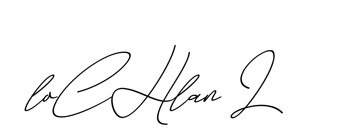 The best way (ChristmasChimneyPersonalUse-K7qro) to make a short signature is to pick only two or three words in your name. The name Ceard include a total of six letters. For converting this name. Ceard signature style 2 images and pictures png