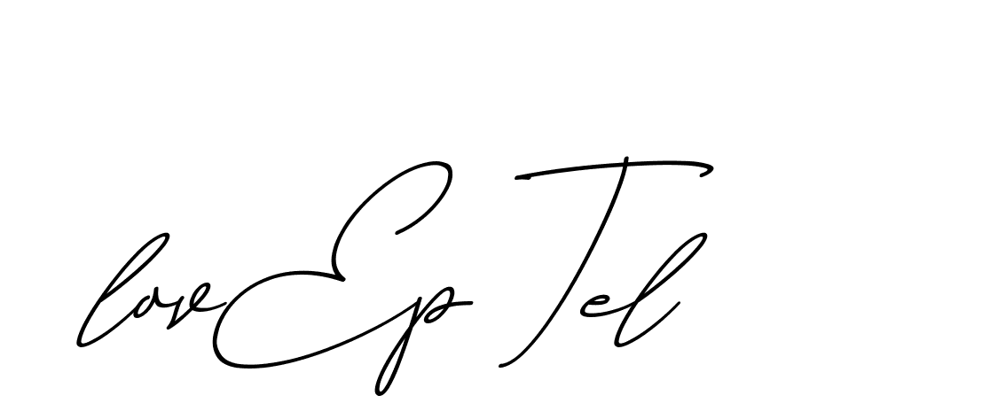 The best way (ChristmasChimneyPersonalUse-K7qro) to make a short signature is to pick only two or three words in your name. The name Ceard include a total of six letters. For converting this name. Ceard signature style 2 images and pictures png