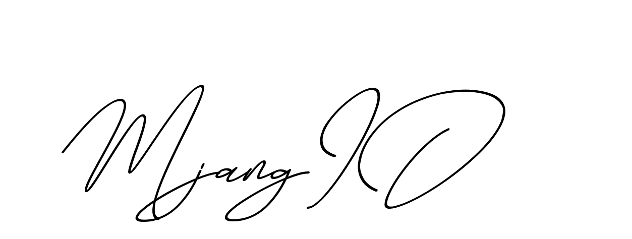 The best way (ChristmasChimneyPersonalUse-K7qro) to make a short signature is to pick only two or three words in your name. The name Ceard include a total of six letters. For converting this name. Ceard signature style 2 images and pictures png