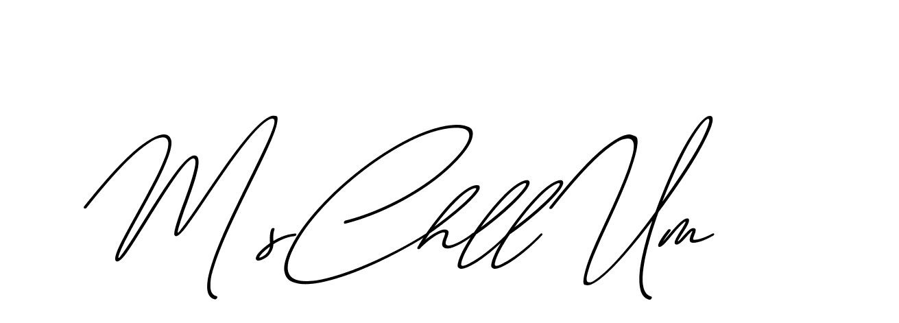 The best way (ChristmasChimneyPersonalUse-K7qro) to make a short signature is to pick only two or three words in your name. The name Ceard include a total of six letters. For converting this name. Ceard signature style 2 images and pictures png