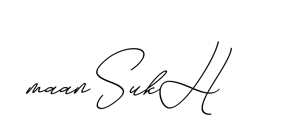 The best way (ChristmasChimneyPersonalUse-K7qro) to make a short signature is to pick only two or three words in your name. The name Ceard include a total of six letters. For converting this name. Ceard signature style 2 images and pictures png