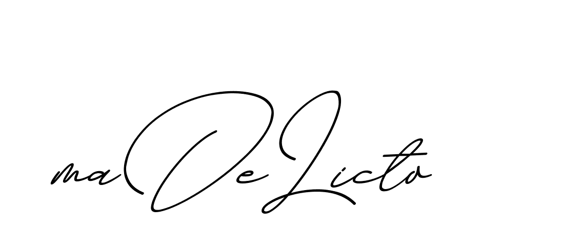 The best way (ChristmasChimneyPersonalUse-K7qro) to make a short signature is to pick only two or three words in your name. The name Ceard include a total of six letters. For converting this name. Ceard signature style 2 images and pictures png