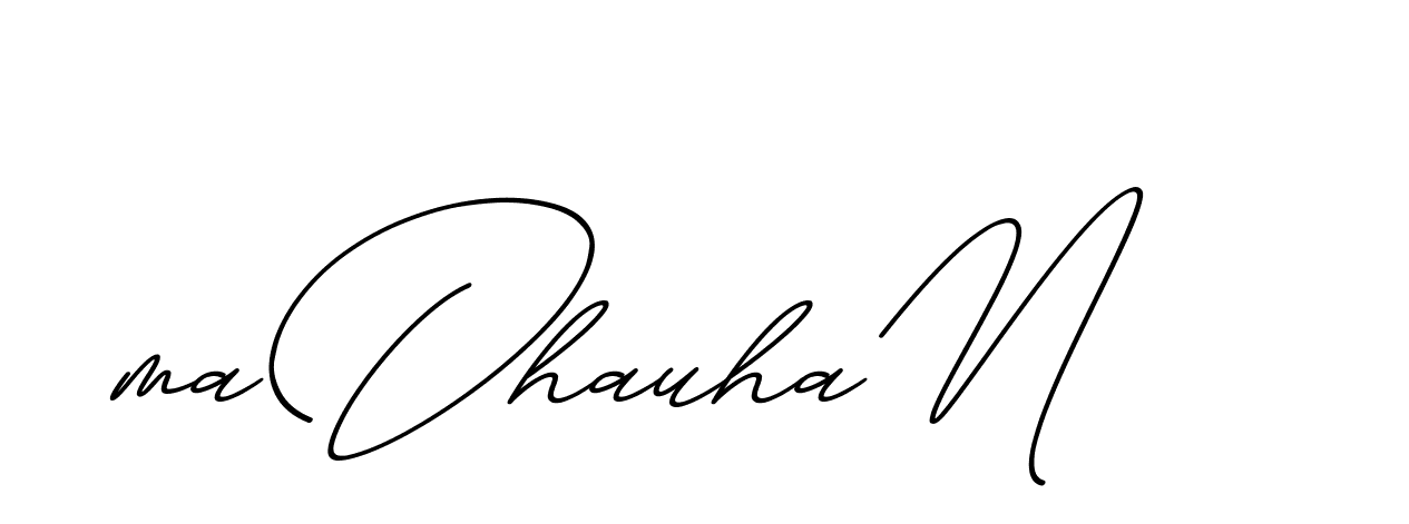 The best way (ChristmasChimneyPersonalUse-K7qro) to make a short signature is to pick only two or three words in your name. The name Ceard include a total of six letters. For converting this name. Ceard signature style 2 images and pictures png