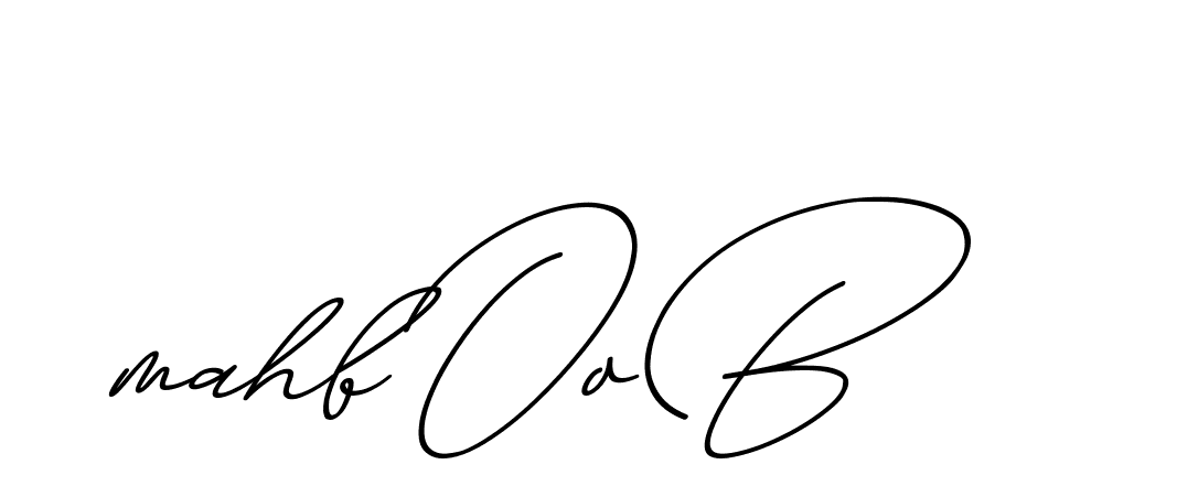 The best way (ChristmasChimneyPersonalUse-K7qro) to make a short signature is to pick only two or three words in your name. The name Ceard include a total of six letters. For converting this name. Ceard signature style 2 images and pictures png