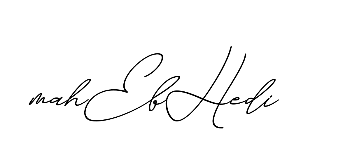 The best way (ChristmasChimneyPersonalUse-K7qro) to make a short signature is to pick only two or three words in your name. The name Ceard include a total of six letters. For converting this name. Ceard signature style 2 images and pictures png