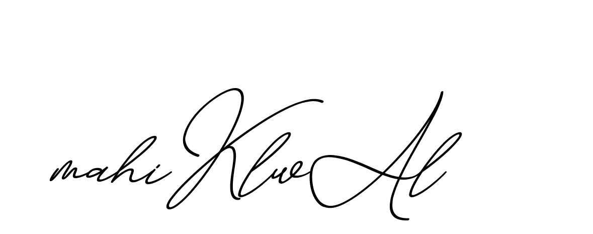 The best way (ChristmasChimneyPersonalUse-K7qro) to make a short signature is to pick only two or three words in your name. The name Ceard include a total of six letters. For converting this name. Ceard signature style 2 images and pictures png