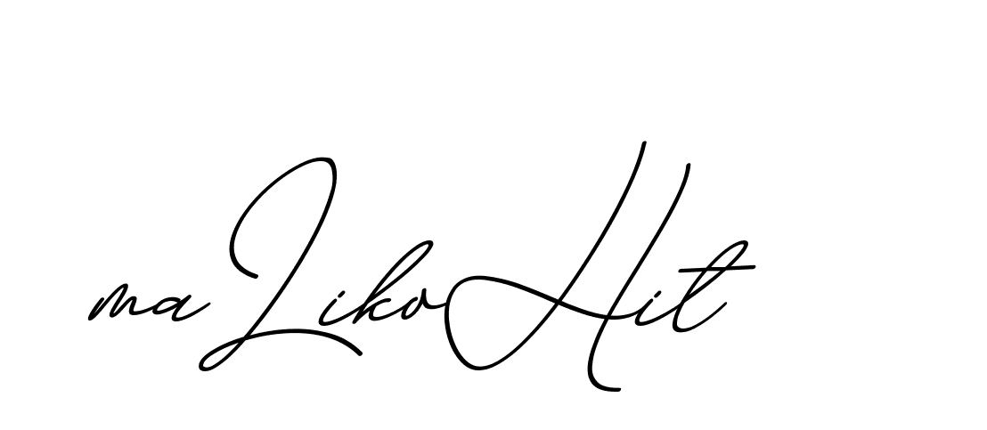 The best way (ChristmasChimneyPersonalUse-K7qro) to make a short signature is to pick only two or three words in your name. The name Ceard include a total of six letters. For converting this name. Ceard signature style 2 images and pictures png