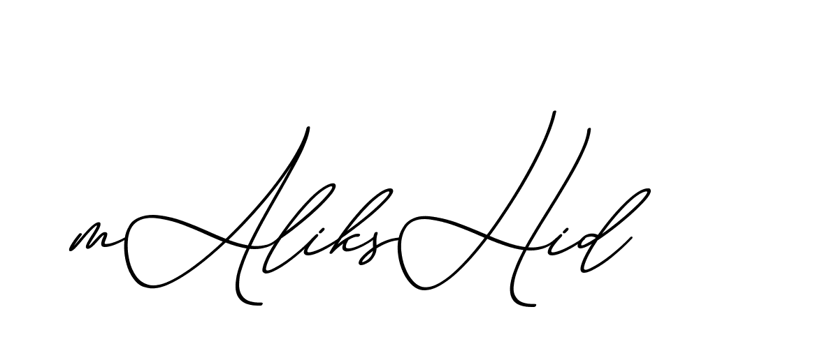 The best way (ChristmasChimneyPersonalUse-K7qro) to make a short signature is to pick only two or three words in your name. The name Ceard include a total of six letters. For converting this name. Ceard signature style 2 images and pictures png