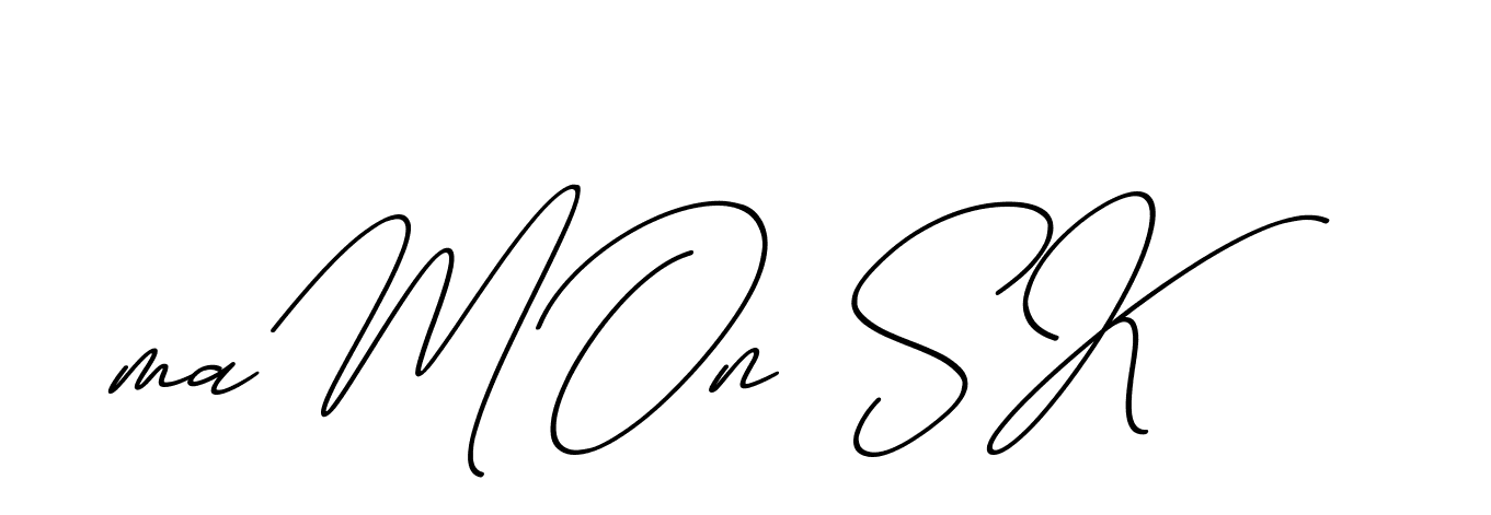 The best way (ChristmasChimneyPersonalUse-K7qro) to make a short signature is to pick only two or three words in your name. The name Ceard include a total of six letters. For converting this name. Ceard signature style 2 images and pictures png