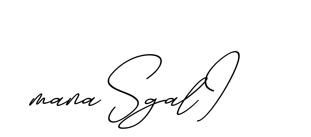 The best way (ChristmasChimneyPersonalUse-K7qro) to make a short signature is to pick only two or three words in your name. The name Ceard include a total of six letters. For converting this name. Ceard signature style 2 images and pictures png