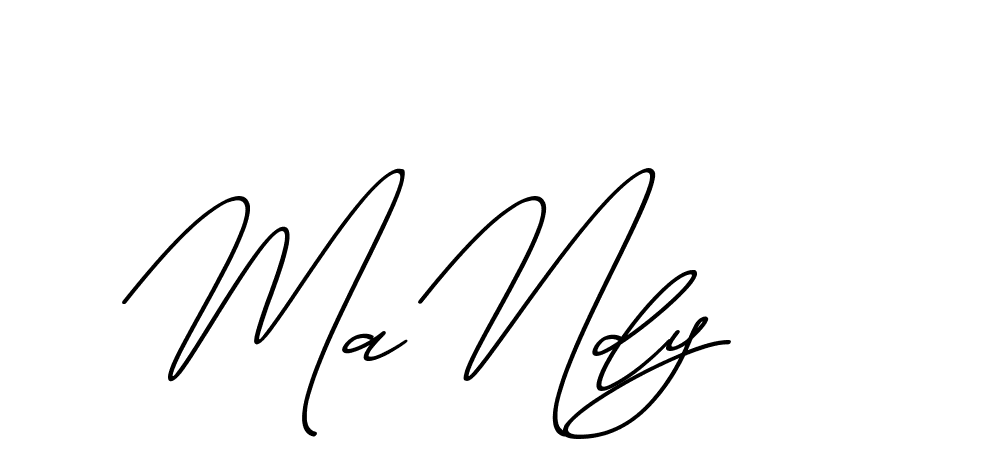 The best way (ChristmasChimneyPersonalUse-K7qro) to make a short signature is to pick only two or three words in your name. The name Ceard include a total of six letters. For converting this name. Ceard signature style 2 images and pictures png