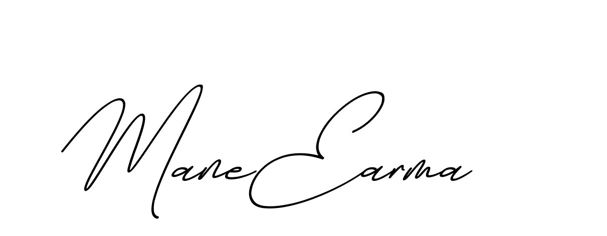 The best way (ChristmasChimneyPersonalUse-K7qro) to make a short signature is to pick only two or three words in your name. The name Ceard include a total of six letters. For converting this name. Ceard signature style 2 images and pictures png