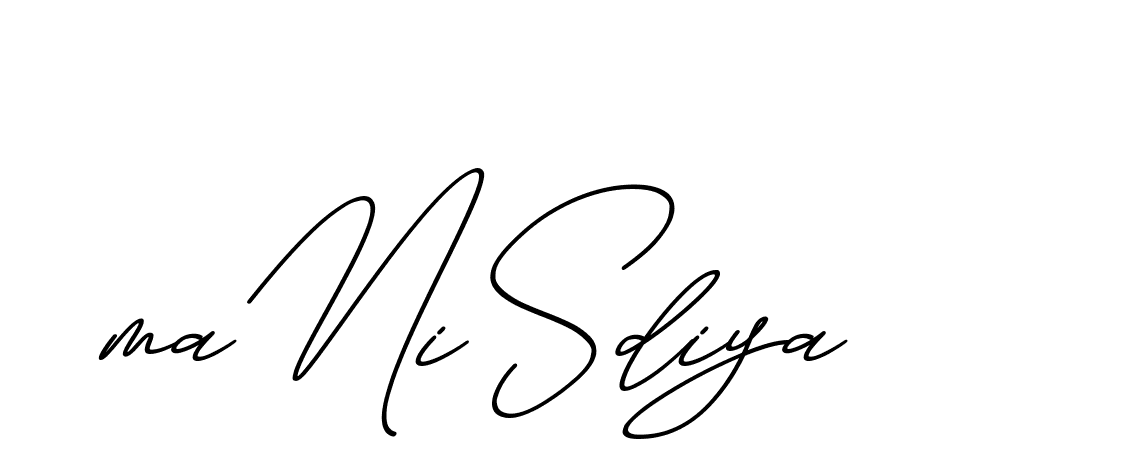 The best way (ChristmasChimneyPersonalUse-K7qro) to make a short signature is to pick only two or three words in your name. The name Ceard include a total of six letters. For converting this name. Ceard signature style 2 images and pictures png