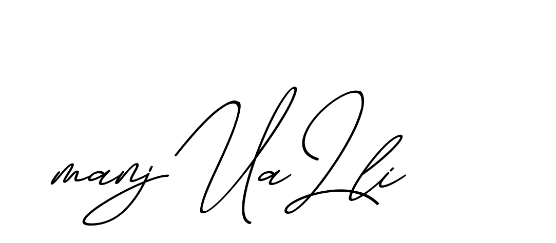 The best way (ChristmasChimneyPersonalUse-K7qro) to make a short signature is to pick only two or three words in your name. The name Ceard include a total of six letters. For converting this name. Ceard signature style 2 images and pictures png