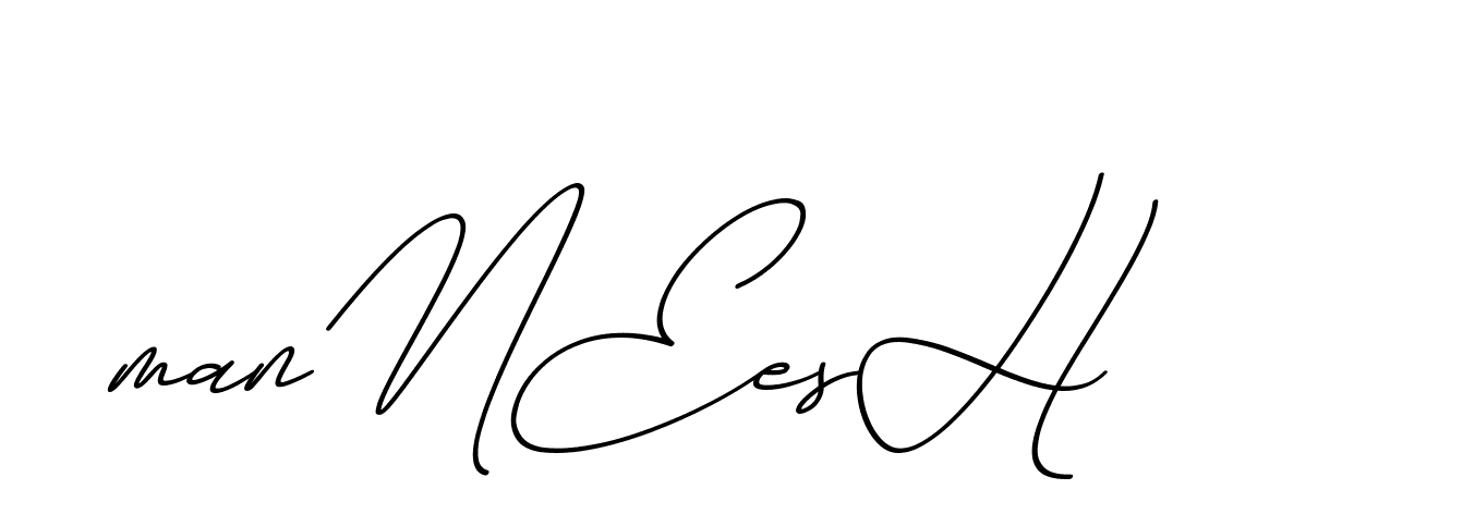 The best way (ChristmasChimneyPersonalUse-K7qro) to make a short signature is to pick only two or three words in your name. The name Ceard include a total of six letters. For converting this name. Ceard signature style 2 images and pictures png