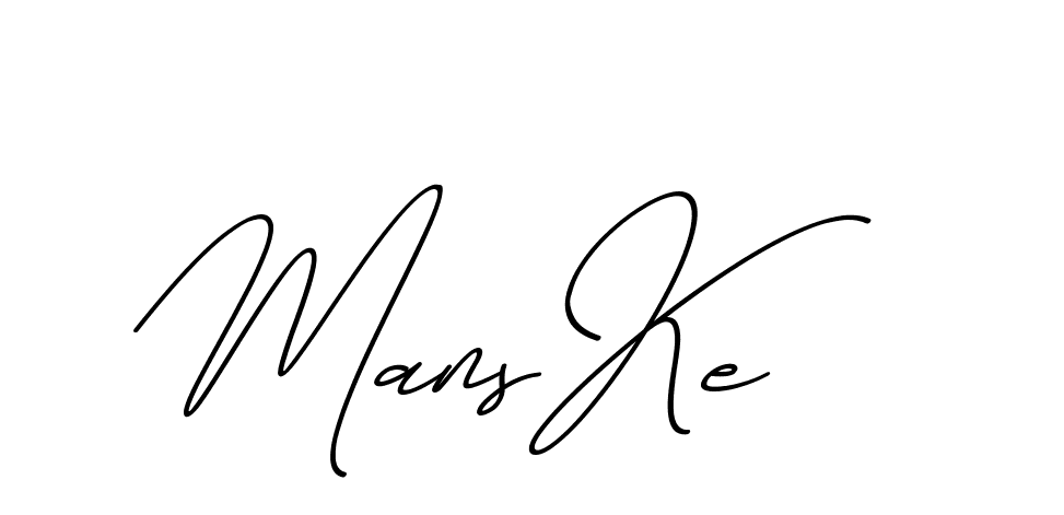 The best way (ChristmasChimneyPersonalUse-K7qro) to make a short signature is to pick only two or three words in your name. The name Ceard include a total of six letters. For converting this name. Ceard signature style 2 images and pictures png