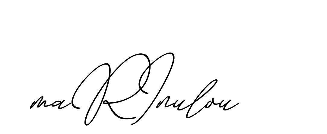 The best way (ChristmasChimneyPersonalUse-K7qro) to make a short signature is to pick only two or three words in your name. The name Ceard include a total of six letters. For converting this name. Ceard signature style 2 images and pictures png