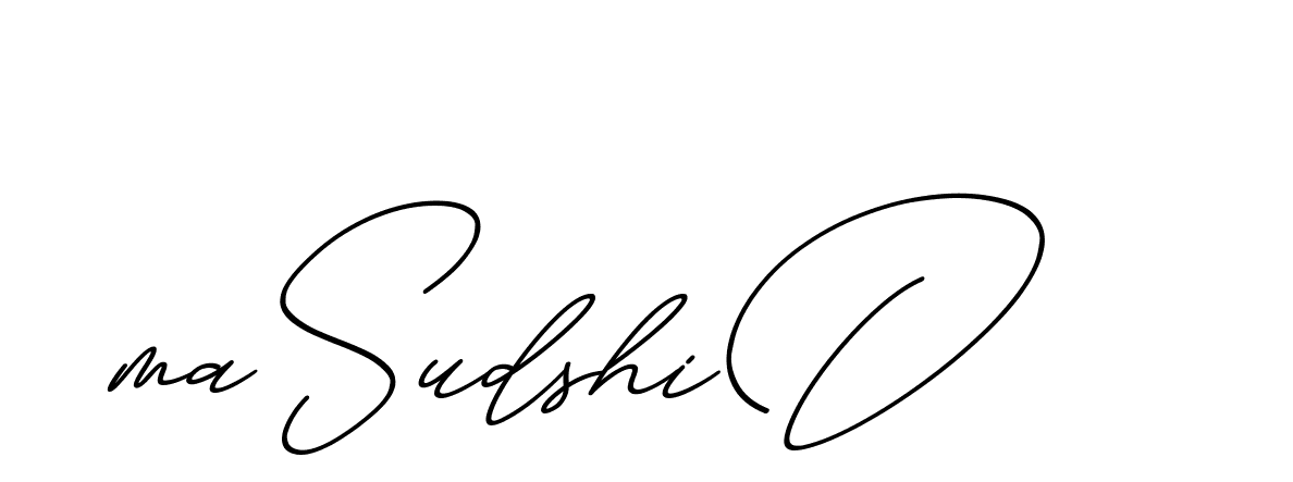 The best way (ChristmasChimneyPersonalUse-K7qro) to make a short signature is to pick only two or three words in your name. The name Ceard include a total of six letters. For converting this name. Ceard signature style 2 images and pictures png