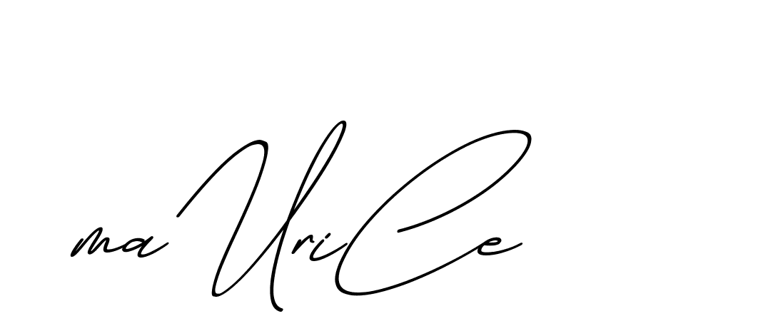 The best way (ChristmasChimneyPersonalUse-K7qro) to make a short signature is to pick only two or three words in your name. The name Ceard include a total of six letters. For converting this name. Ceard signature style 2 images and pictures png