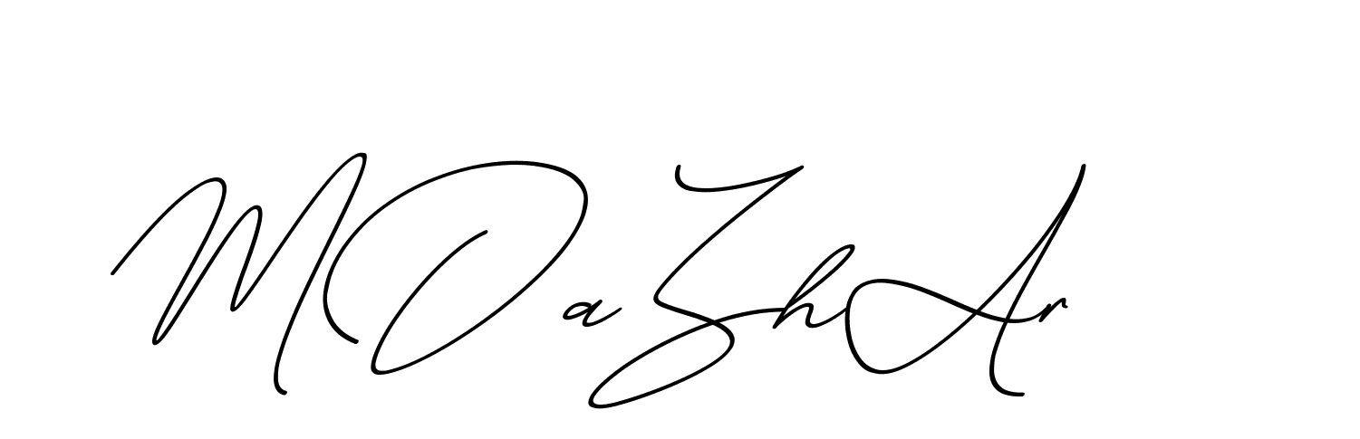 The best way (ChristmasChimneyPersonalUse-K7qro) to make a short signature is to pick only two or three words in your name. The name Ceard include a total of six letters. For converting this name. Ceard signature style 2 images and pictures png