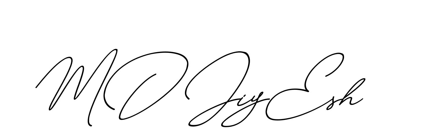 The best way (ChristmasChimneyPersonalUse-K7qro) to make a short signature is to pick only two or three words in your name. The name Ceard include a total of six letters. For converting this name. Ceard signature style 2 images and pictures png