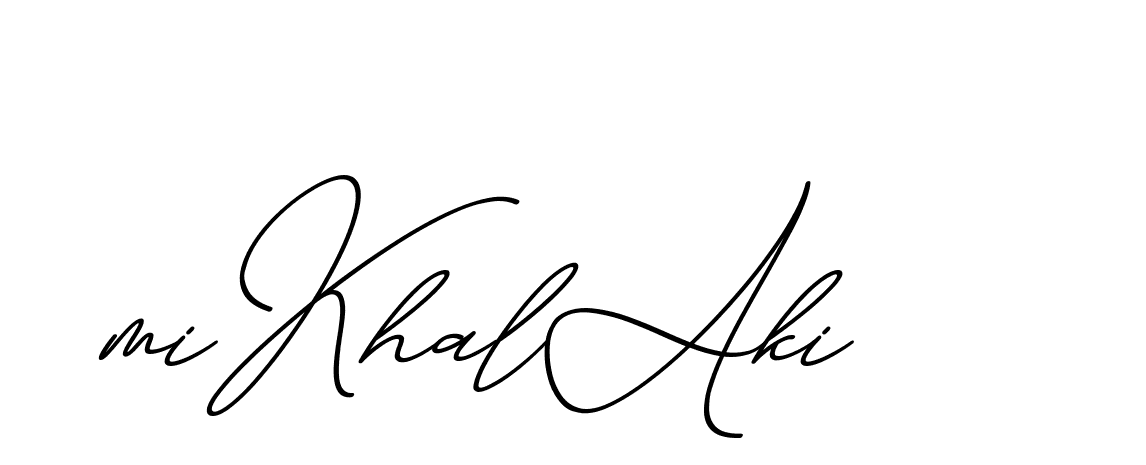 The best way (ChristmasChimneyPersonalUse-K7qro) to make a short signature is to pick only two or three words in your name. The name Ceard include a total of six letters. For converting this name. Ceard signature style 2 images and pictures png