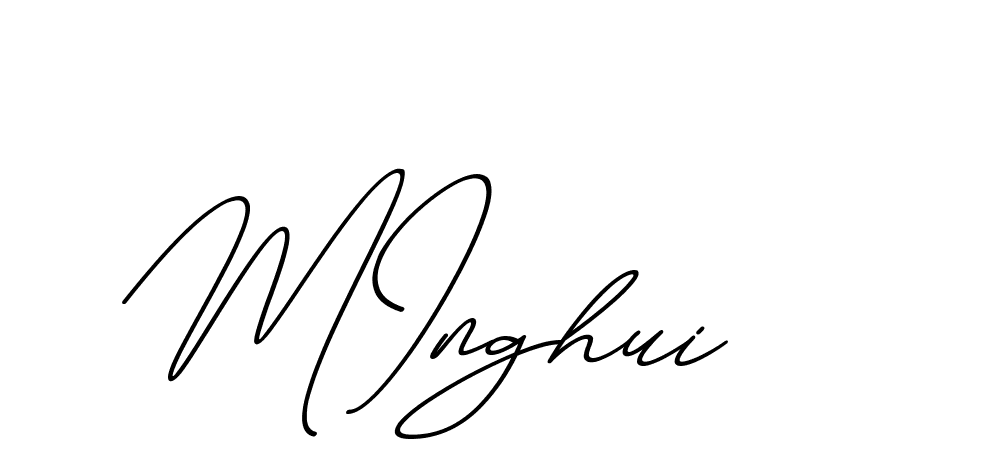 The best way (ChristmasChimneyPersonalUse-K7qro) to make a short signature is to pick only two or three words in your name. The name Ceard include a total of six letters. For converting this name. Ceard signature style 2 images and pictures png