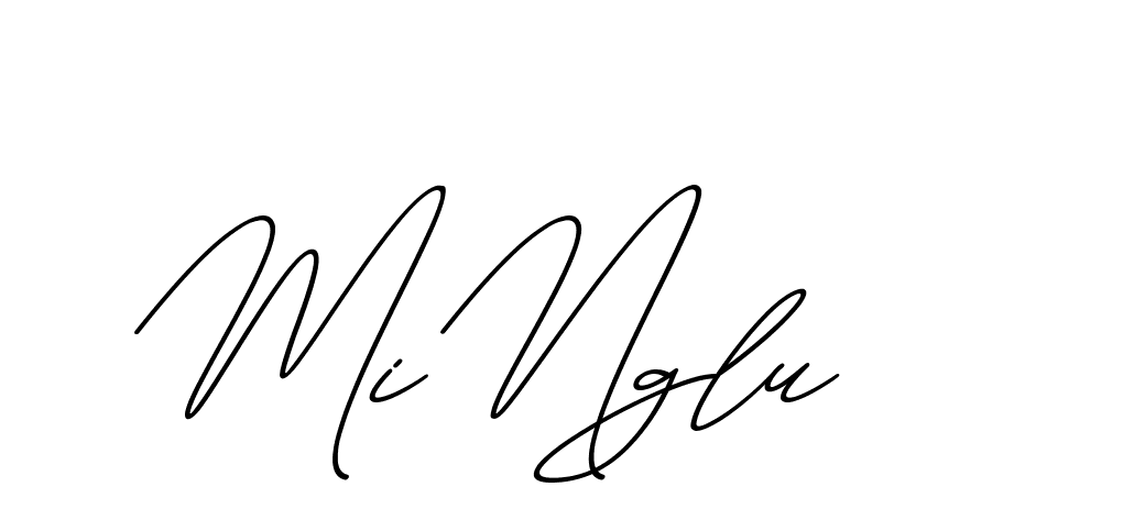 The best way (ChristmasChimneyPersonalUse-K7qro) to make a short signature is to pick only two or three words in your name. The name Ceard include a total of six letters. For converting this name. Ceard signature style 2 images and pictures png