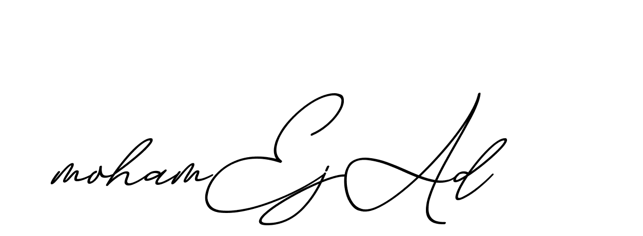 The best way (ChristmasChimneyPersonalUse-K7qro) to make a short signature is to pick only two or three words in your name. The name Ceard include a total of six letters. For converting this name. Ceard signature style 2 images and pictures png