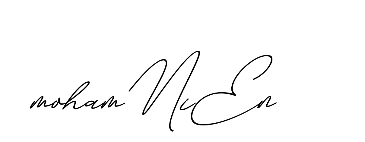 The best way (ChristmasChimneyPersonalUse-K7qro) to make a short signature is to pick only two or three words in your name. The name Ceard include a total of six letters. For converting this name. Ceard signature style 2 images and pictures png