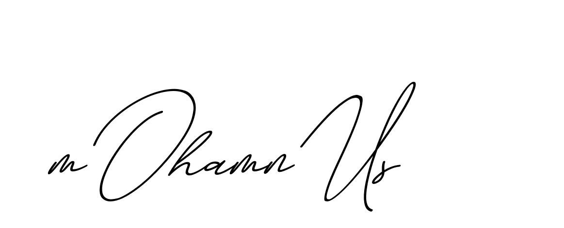 The best way (ChristmasChimneyPersonalUse-K7qro) to make a short signature is to pick only two or three words in your name. The name Ceard include a total of six letters. For converting this name. Ceard signature style 2 images and pictures png