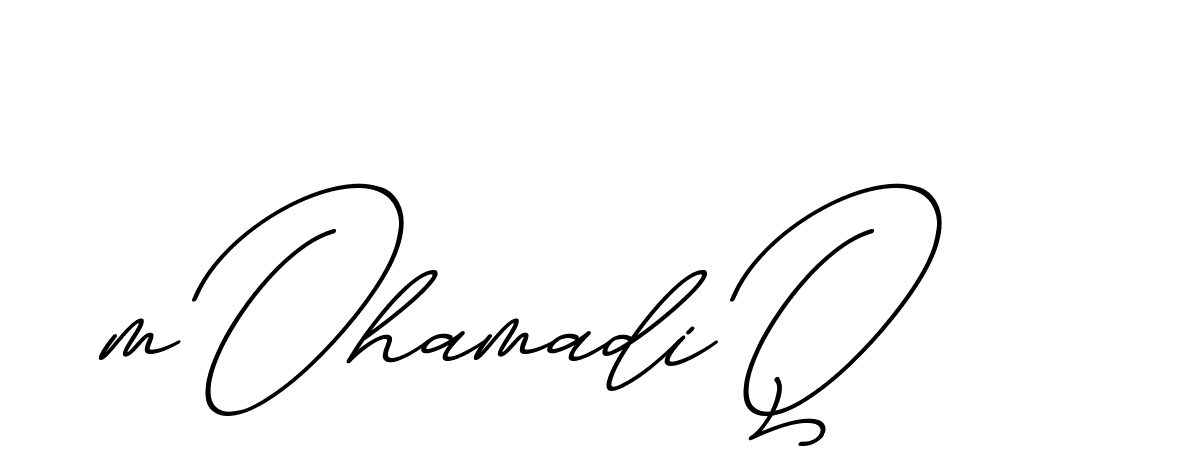 The best way (ChristmasChimneyPersonalUse-K7qro) to make a short signature is to pick only two or three words in your name. The name Ceard include a total of six letters. For converting this name. Ceard signature style 2 images and pictures png