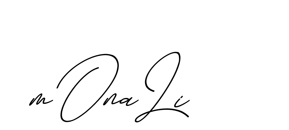 The best way (ChristmasChimneyPersonalUse-K7qro) to make a short signature is to pick only two or three words in your name. The name Ceard include a total of six letters. For converting this name. Ceard signature style 2 images and pictures png