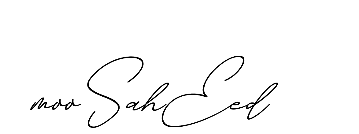 The best way (ChristmasChimneyPersonalUse-K7qro) to make a short signature is to pick only two or three words in your name. The name Ceard include a total of six letters. For converting this name. Ceard signature style 2 images and pictures png