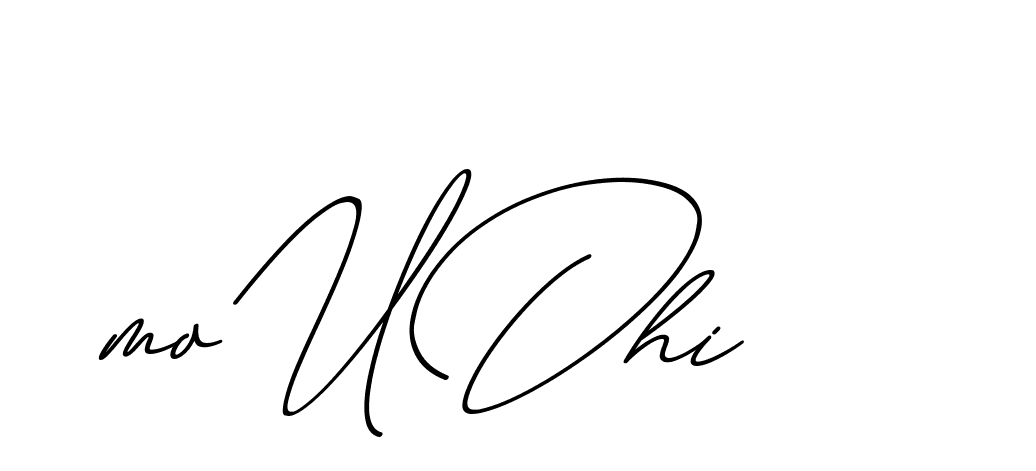 The best way (ChristmasChimneyPersonalUse-K7qro) to make a short signature is to pick only two or three words in your name. The name Ceard include a total of six letters. For converting this name. Ceard signature style 2 images and pictures png