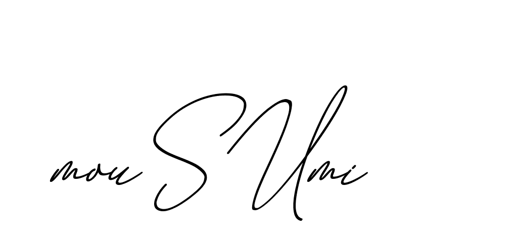 The best way (ChristmasChimneyPersonalUse-K7qro) to make a short signature is to pick only two or three words in your name. The name Ceard include a total of six letters. For converting this name. Ceard signature style 2 images and pictures png