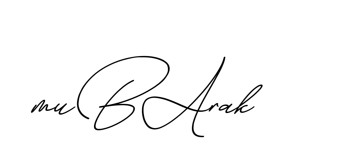 The best way (ChristmasChimneyPersonalUse-K7qro) to make a short signature is to pick only two or three words in your name. The name Ceard include a total of six letters. For converting this name. Ceard signature style 2 images and pictures png