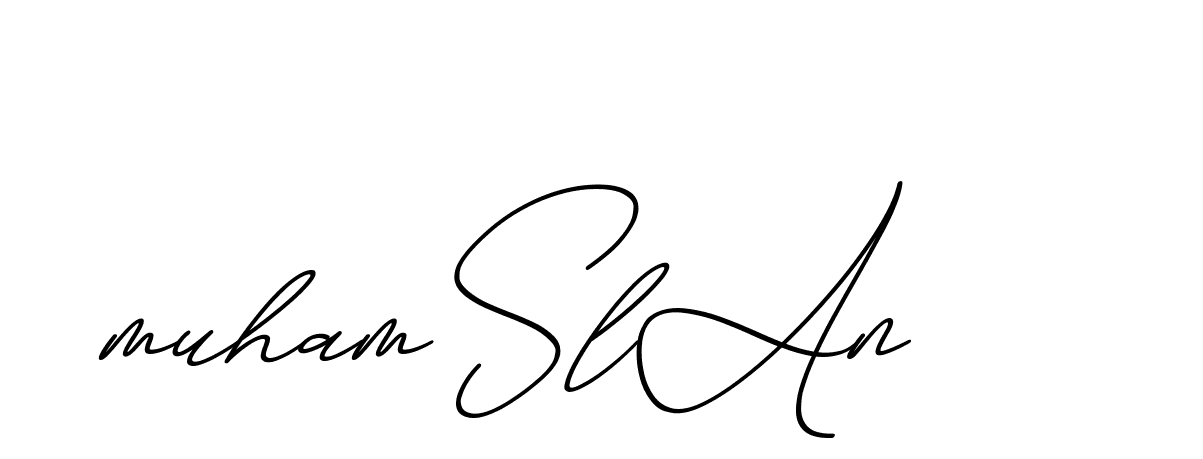 The best way (ChristmasChimneyPersonalUse-K7qro) to make a short signature is to pick only two or three words in your name. The name Ceard include a total of six letters. For converting this name. Ceard signature style 2 images and pictures png