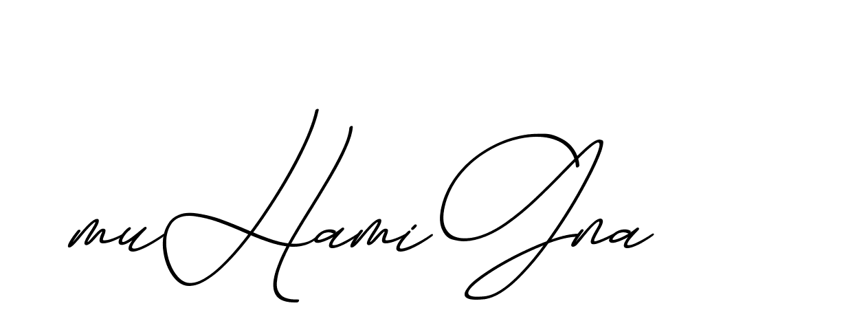 The best way (ChristmasChimneyPersonalUse-K7qro) to make a short signature is to pick only two or three words in your name. The name Ceard include a total of six letters. For converting this name. Ceard signature style 2 images and pictures png