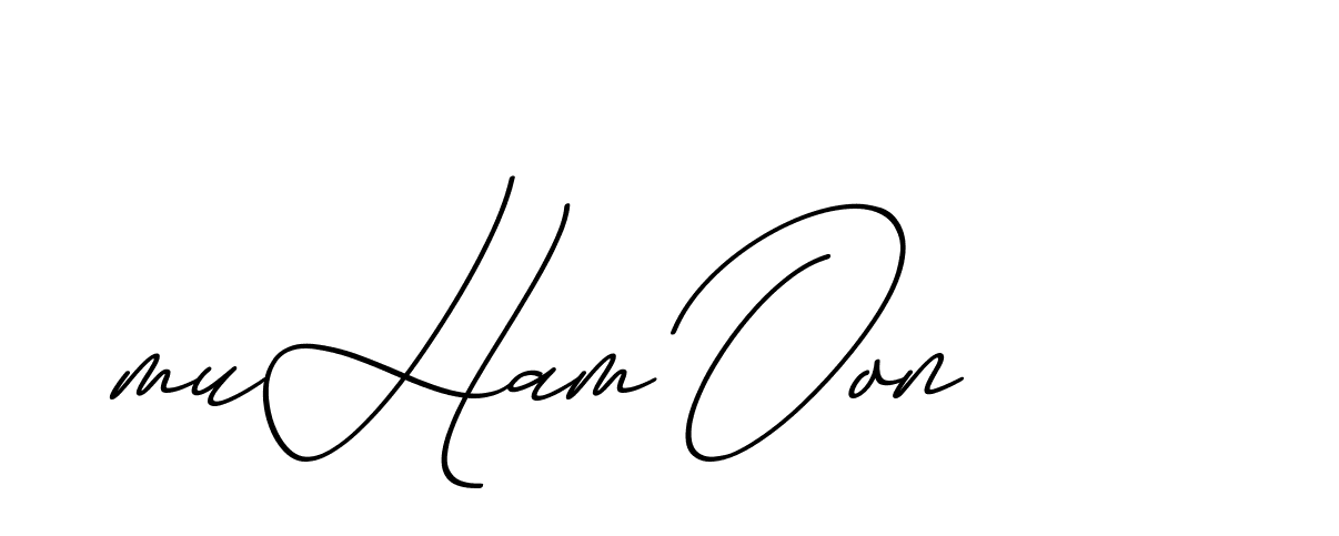 The best way (ChristmasChimneyPersonalUse-K7qro) to make a short signature is to pick only two or three words in your name. The name Ceard include a total of six letters. For converting this name. Ceard signature style 2 images and pictures png